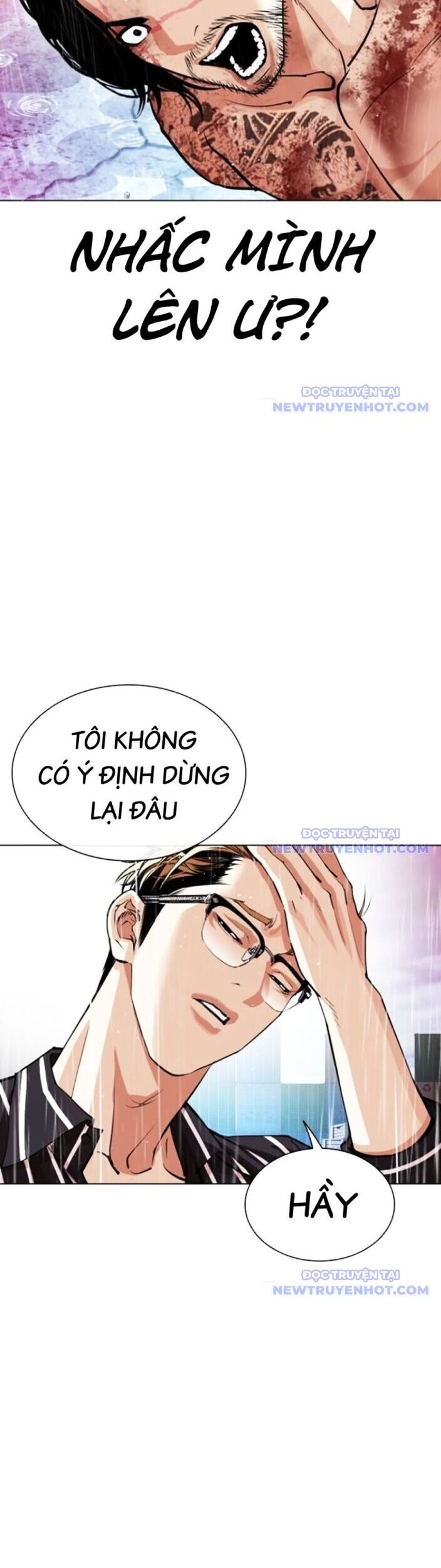 Truyện Tranh Lookism - Hoán Đổi Diệu Kỳ trang 74652