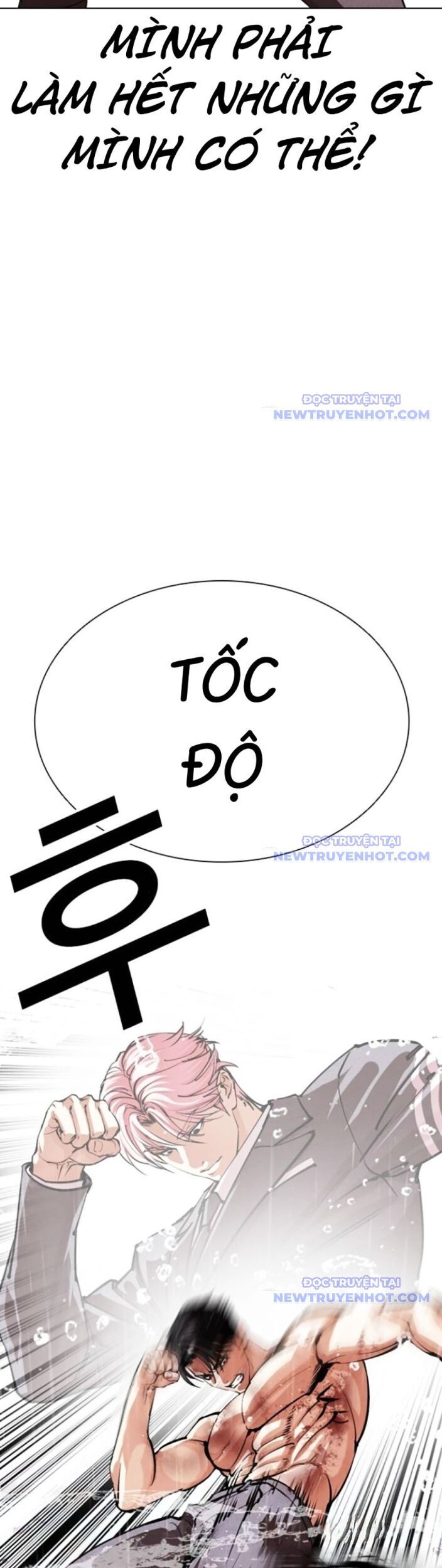 Truyện Tranh Lookism - Hoán Đổi Diệu Kỳ trang 74681