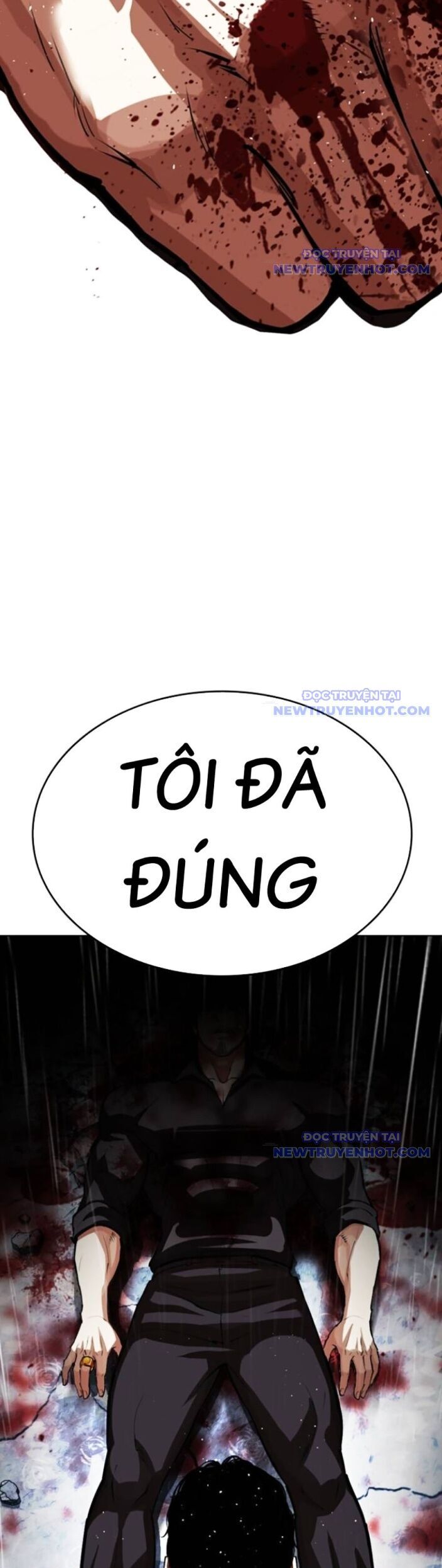Truyện Tranh Lookism - Hoán Đổi Diệu Kỳ trang 74707