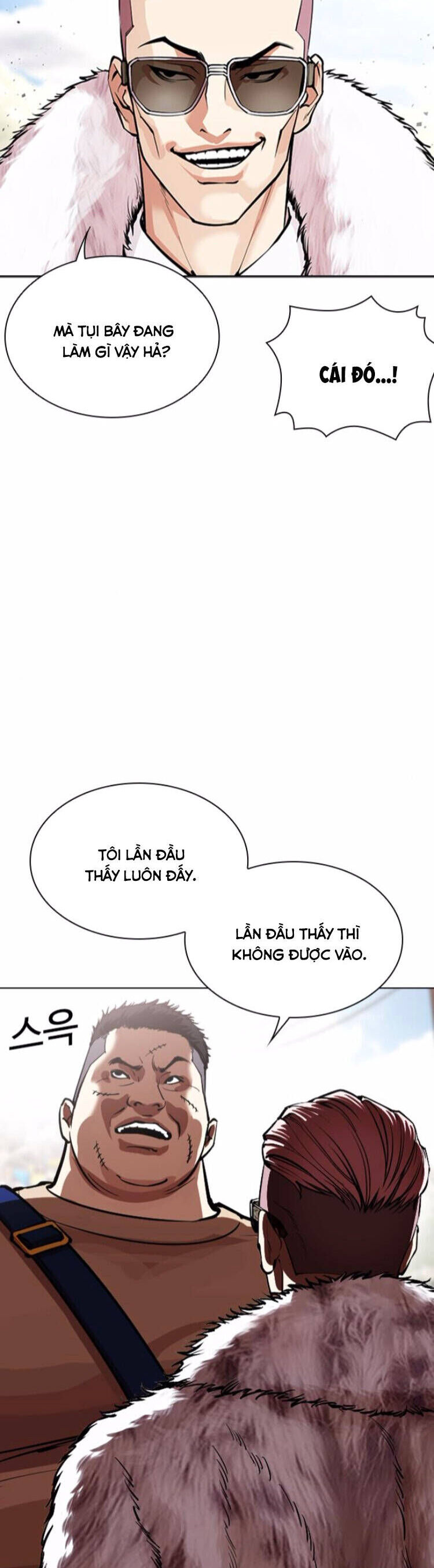 Truyện Tranh Lookism - Hoán Đổi Diệu Kỳ trang 74926