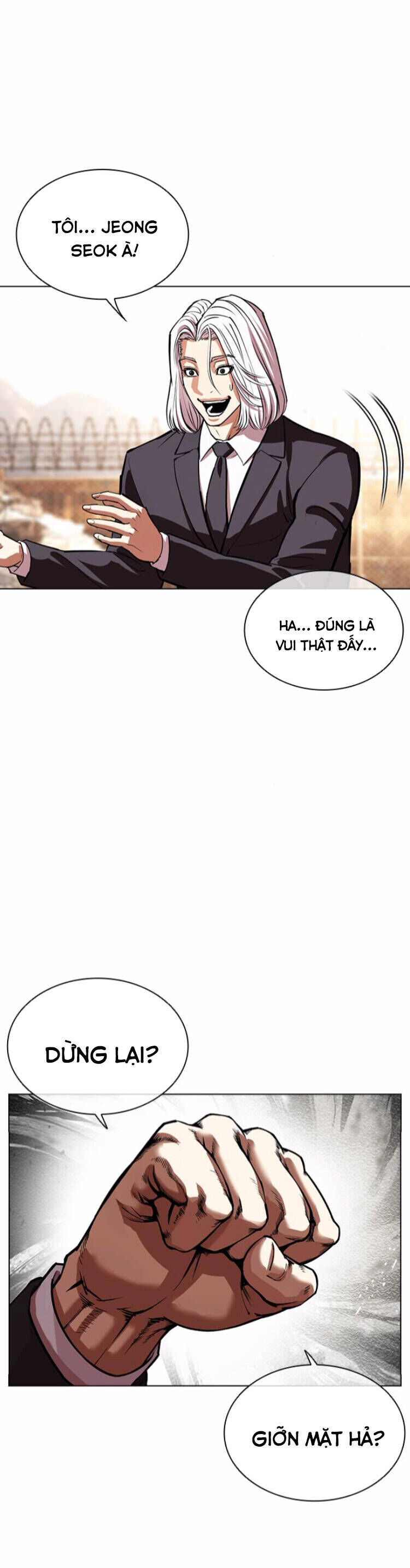Truyện Tranh Lookism - Hoán Đổi Diệu Kỳ trang 74944