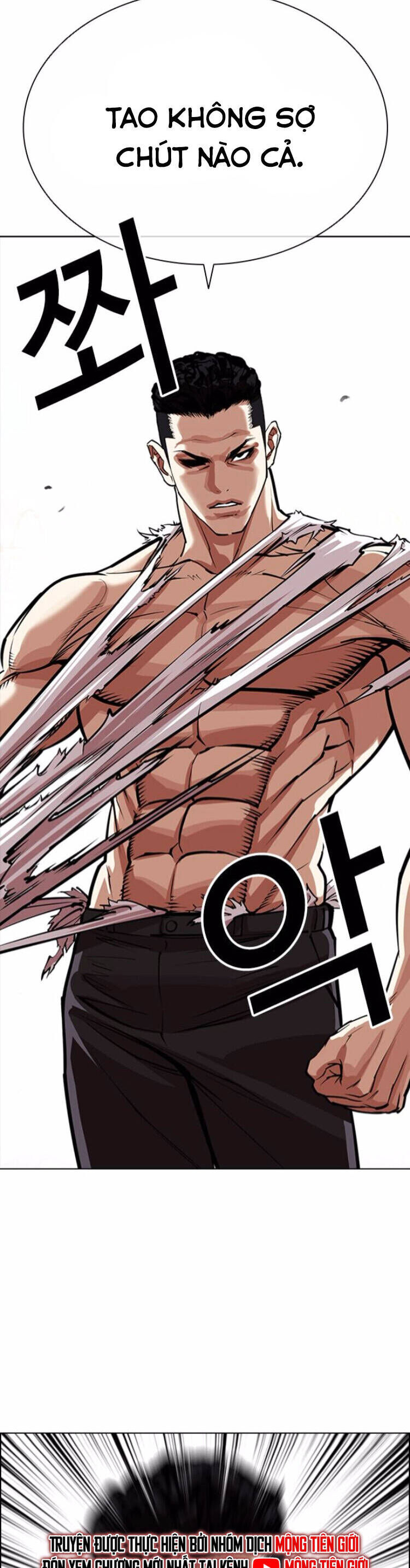 Truyện Tranh Lookism - Hoán Đổi Diệu Kỳ trang 74947