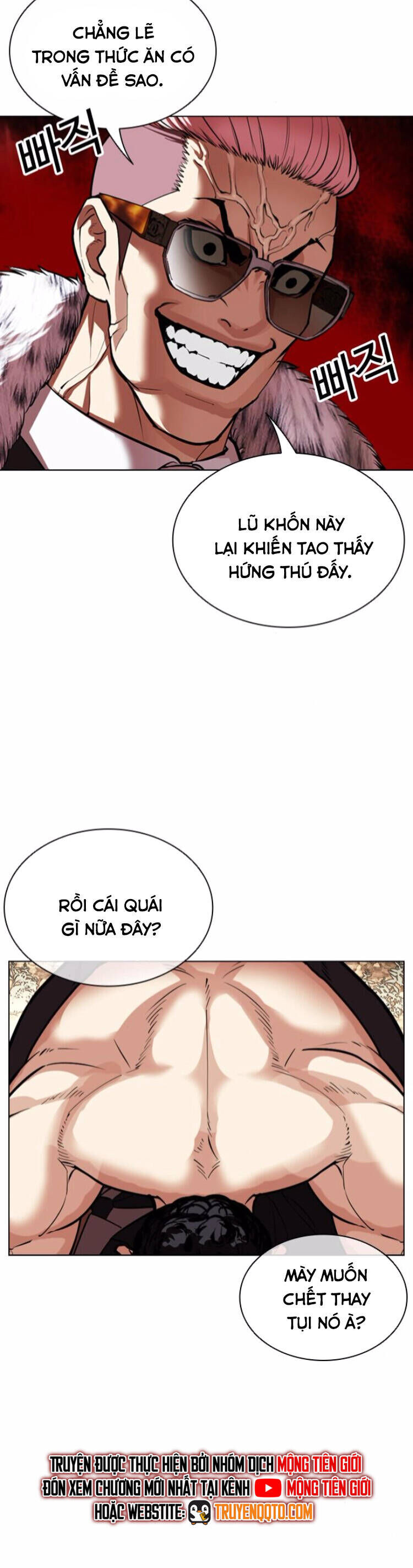 Truyện Tranh Lookism - Hoán Đổi Diệu Kỳ trang 74955