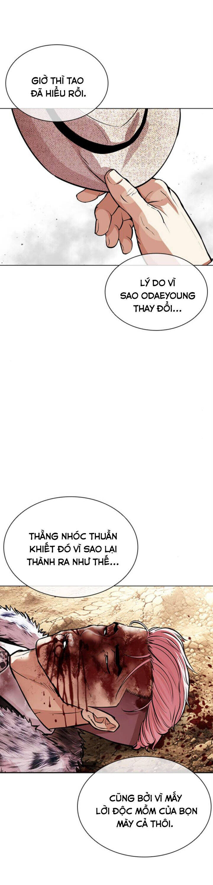 Truyện Tranh Lookism - Hoán Đổi Diệu Kỳ trang 75024