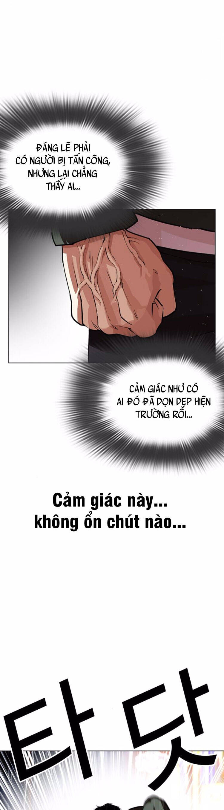 Truyện Tranh Lookism - Hoán Đổi Diệu Kỳ trang 75363