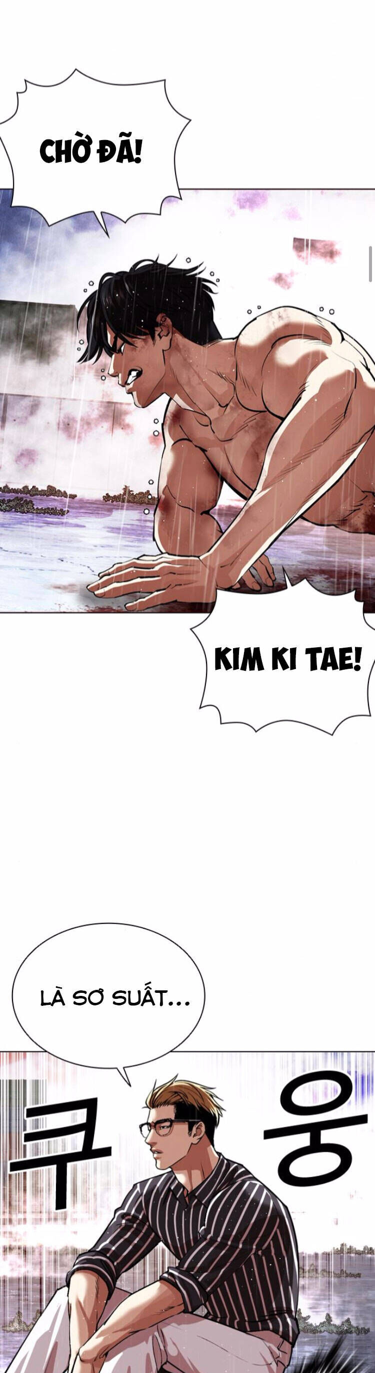 Truyện Tranh Lookism - Hoán Đổi Diệu Kỳ trang 75398
