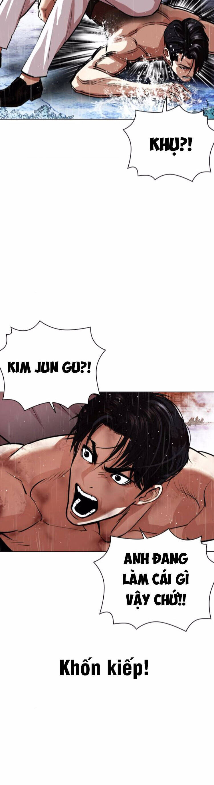 Truyện Tranh Lookism - Hoán Đổi Diệu Kỳ trang 75399