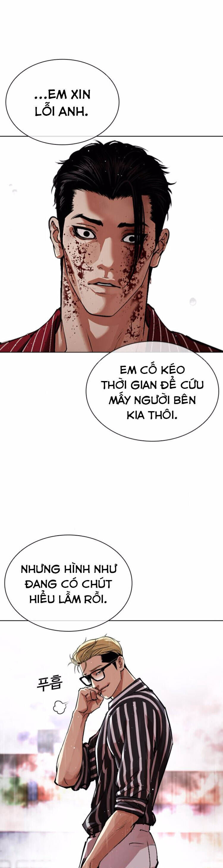 Truyện Tranh Lookism - Hoán Đổi Diệu Kỳ trang 75430
