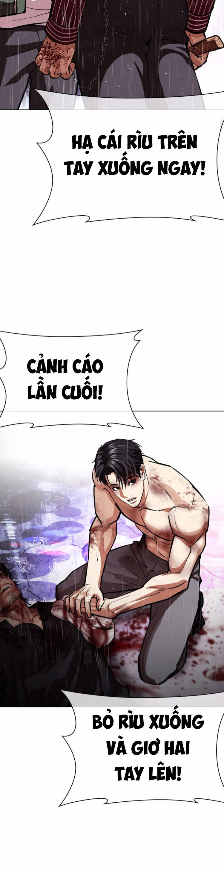 Truyện Tranh Lookism - Hoán Đổi Diệu Kỳ trang 75438