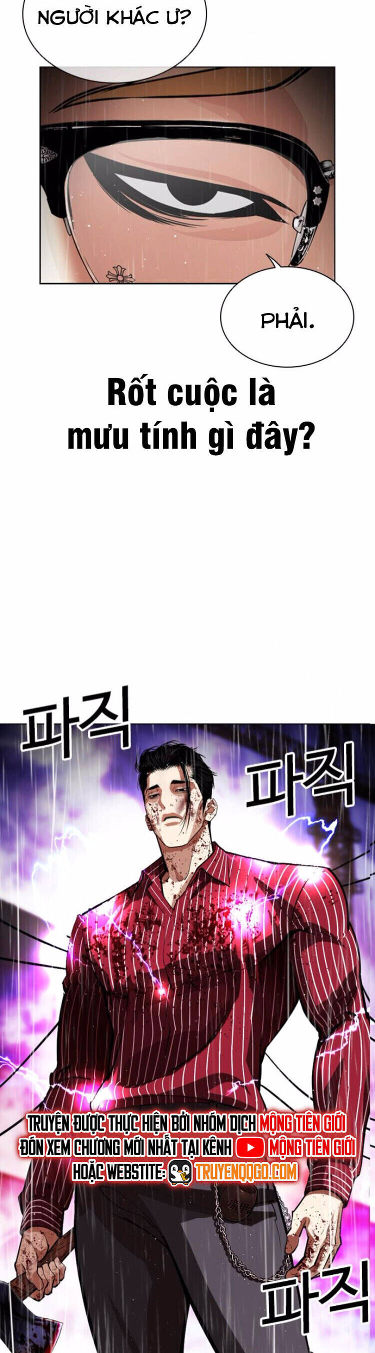 Truyện Tranh Lookism - Hoán Đổi Diệu Kỳ trang 75446