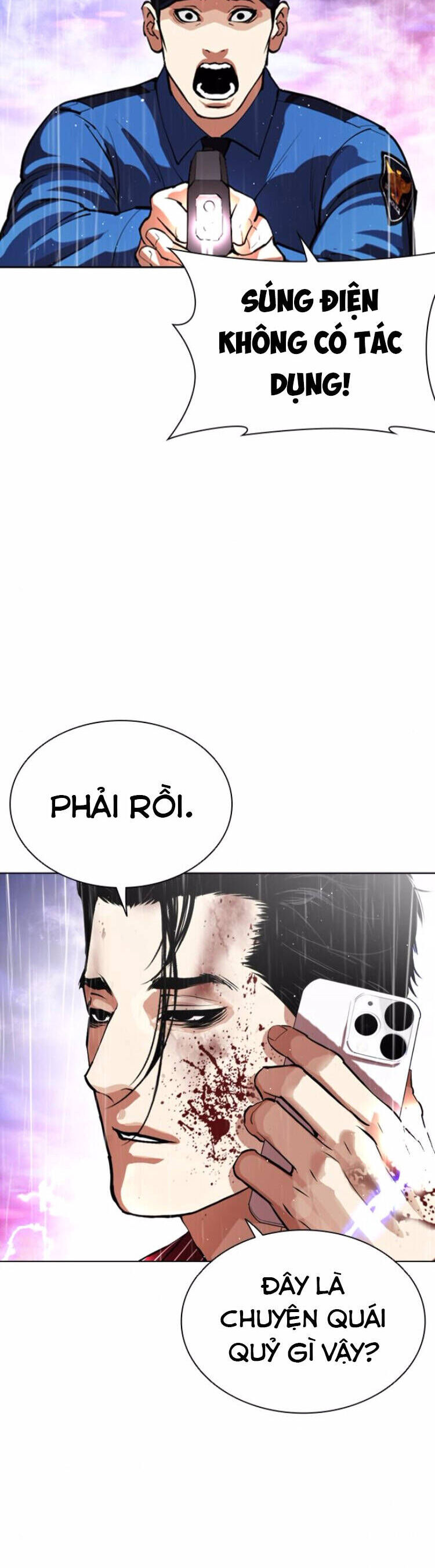 Truyện Tranh Lookism - Hoán Đổi Diệu Kỳ trang 75448