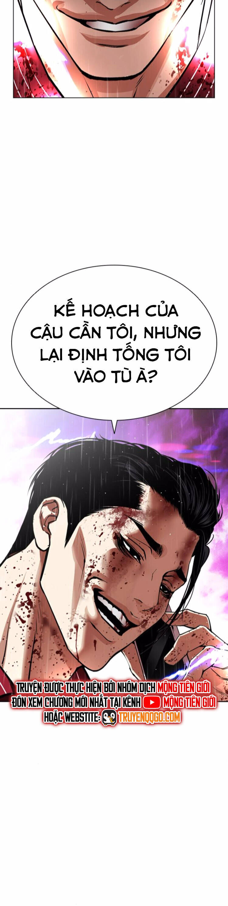 Truyện Tranh Lookism - Hoán Đổi Diệu Kỳ trang 75452