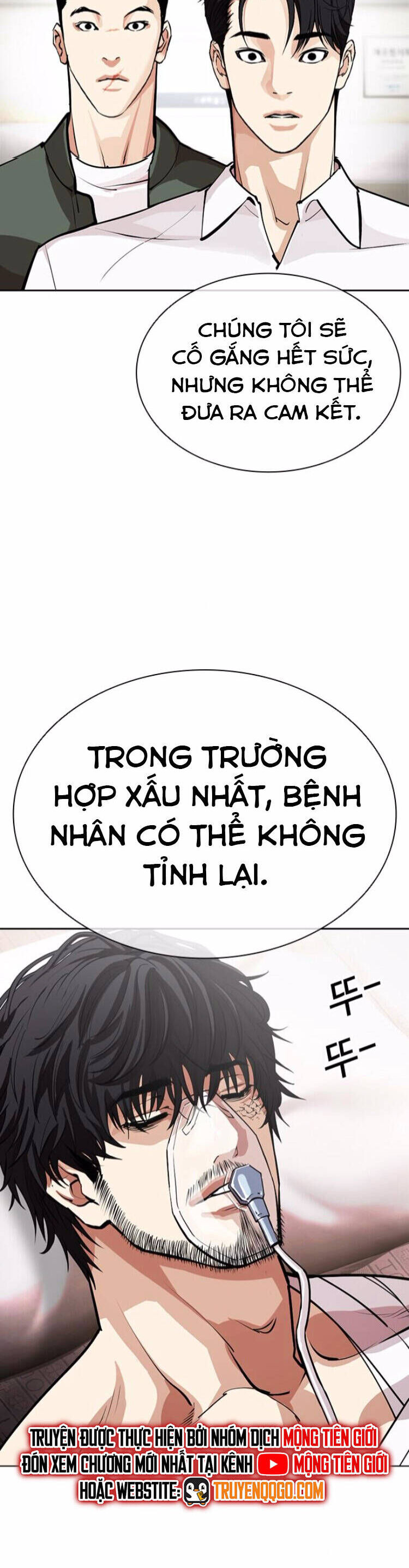 Truyện Tranh Lookism - Hoán Đổi Diệu Kỳ trang 75469