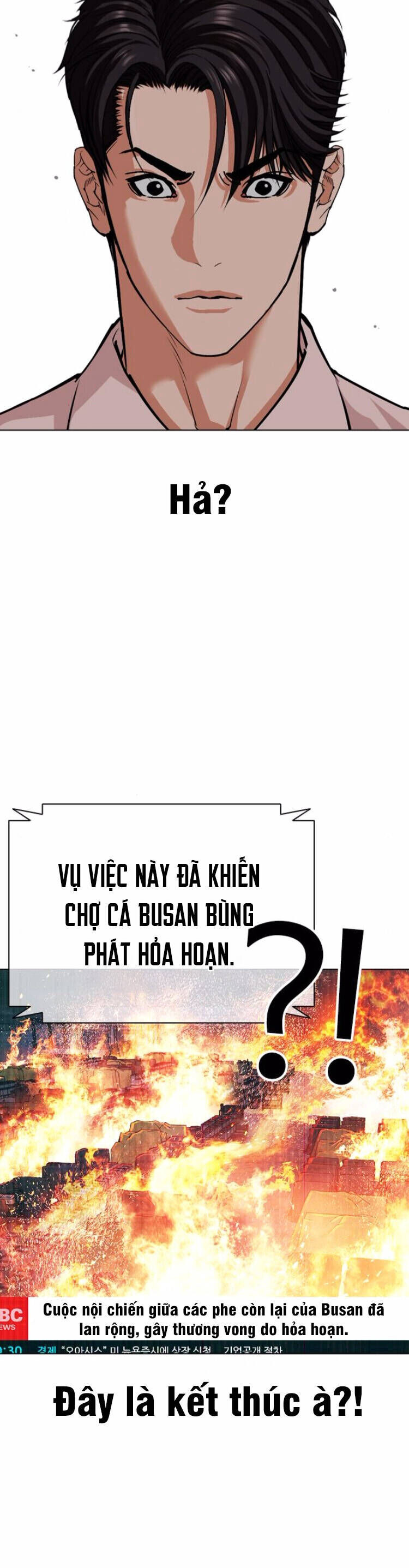 Truyện Tranh Lookism - Hoán Đổi Diệu Kỳ trang 75475