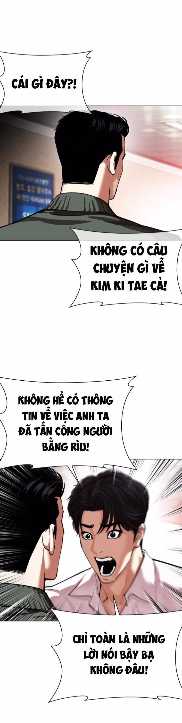 Truyện Tranh Lookism - Hoán Đổi Diệu Kỳ trang 75476