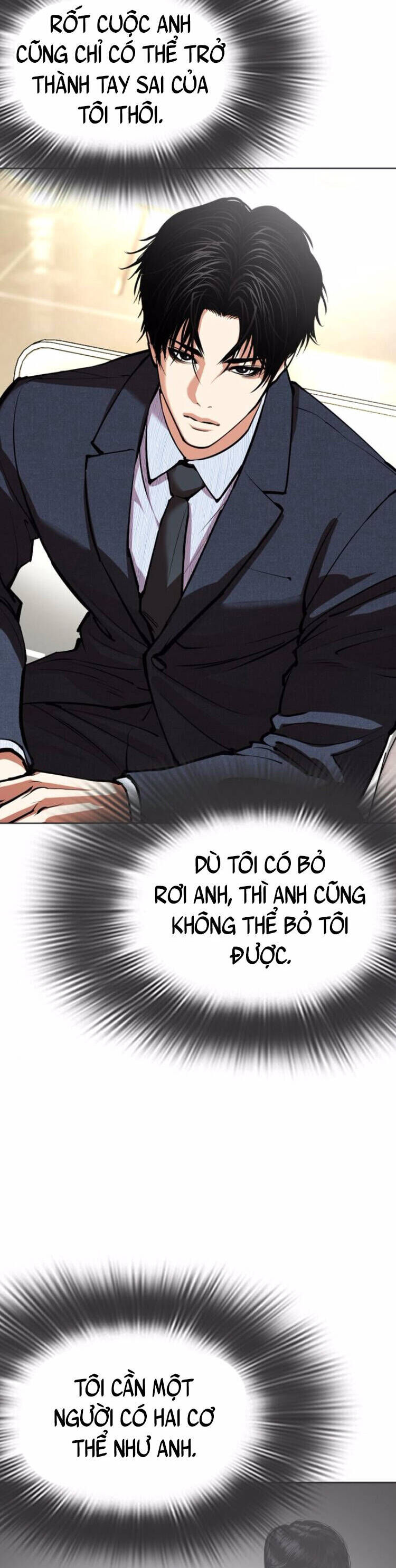 Truyện Tranh Lookism - Hoán Đổi Diệu Kỳ trang 75481