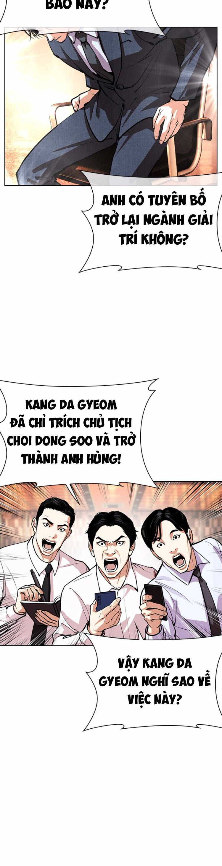 Truyện Tranh Lookism - Hoán Đổi Diệu Kỳ trang 75488