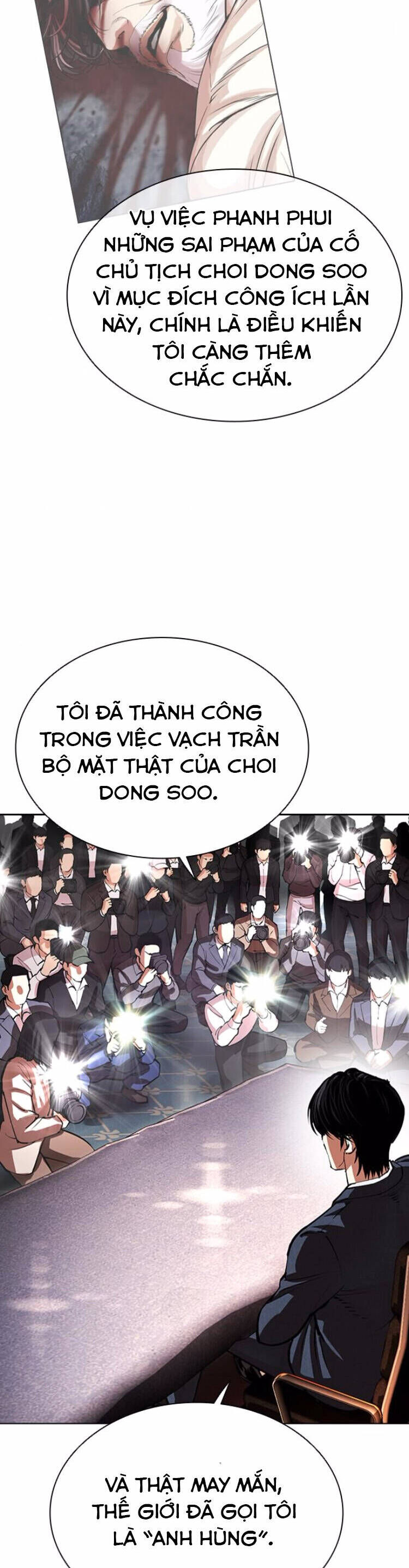 Truyện Tranh Lookism - Hoán Đổi Diệu Kỳ trang 7