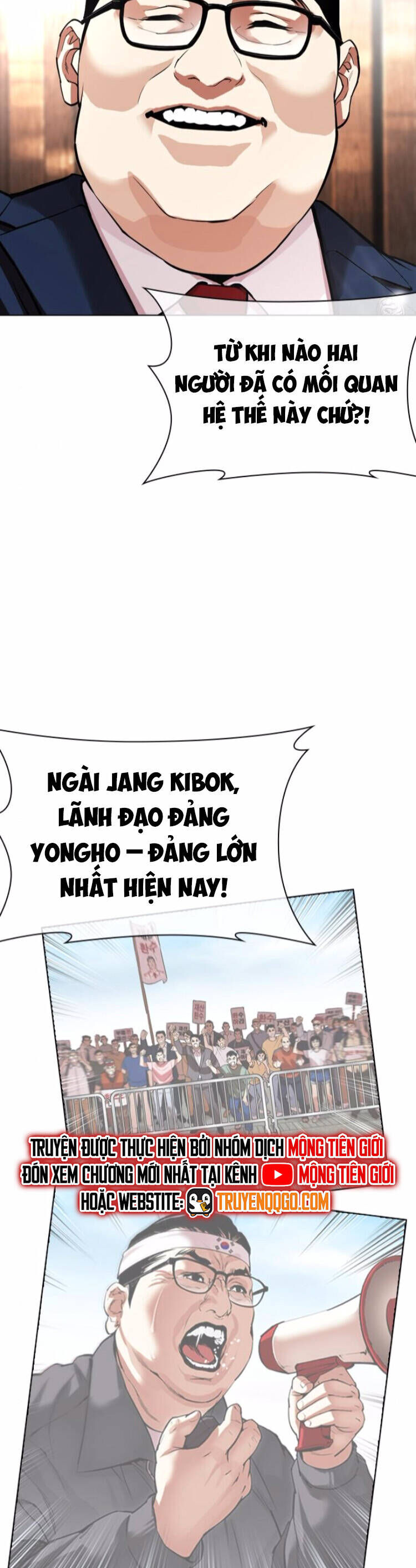 Truyện Tranh Lookism - Hoán Đổi Diệu Kỳ trang 7