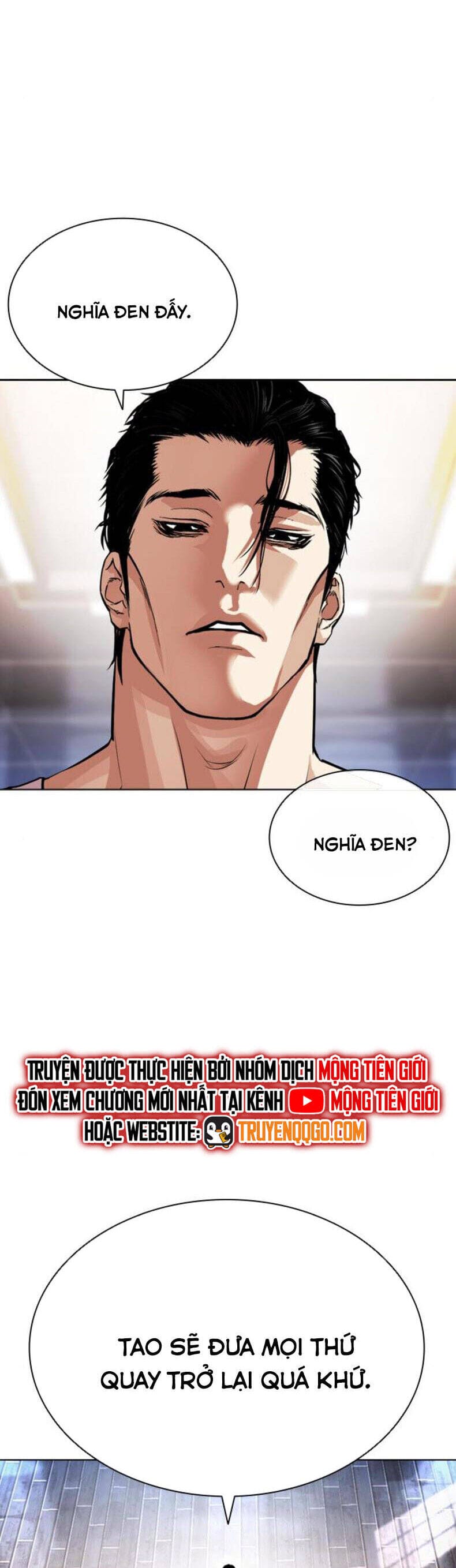 Truyện Tranh Lookism - Hoán Đổi Diệu Kỳ trang 75577