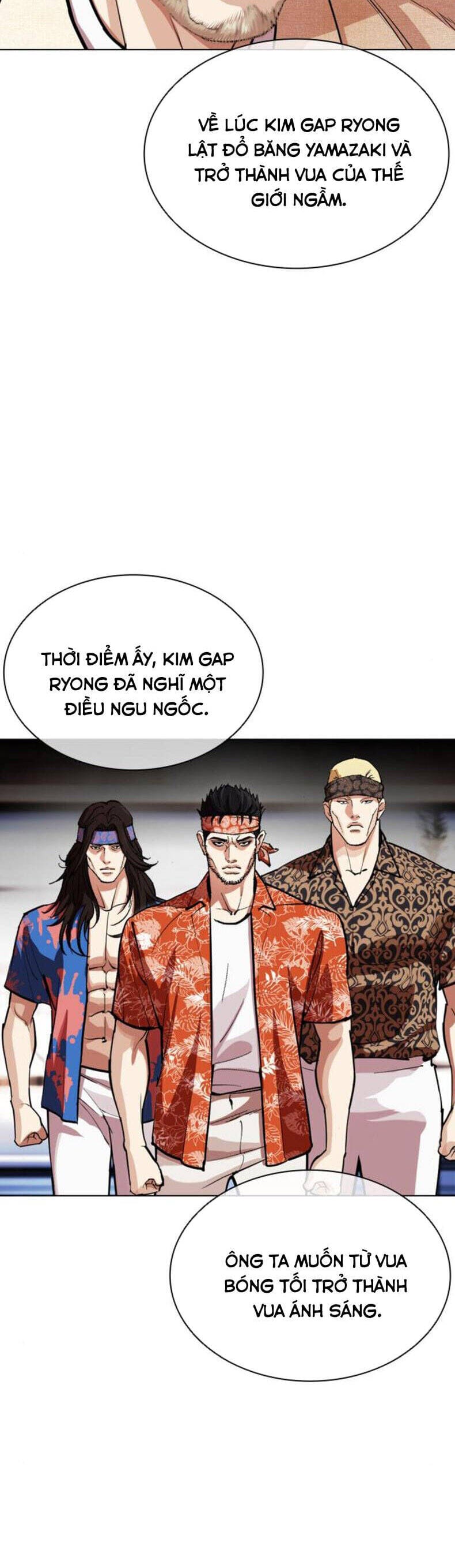 Truyện Tranh Lookism - Hoán Đổi Diệu Kỳ trang 75579