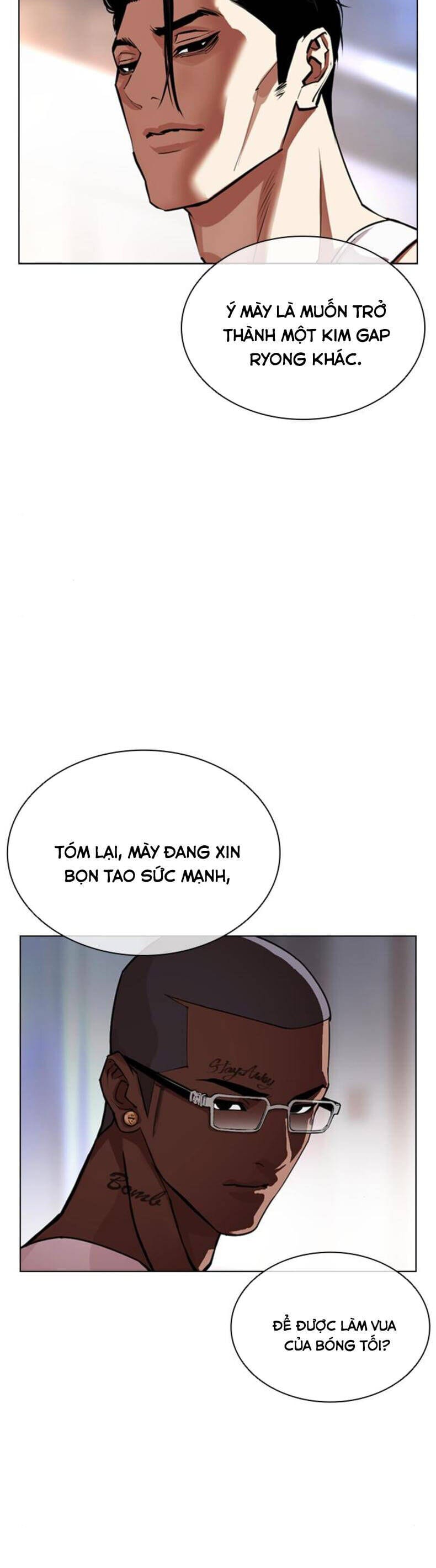 Truyện Tranh Lookism - Hoán Đổi Diệu Kỳ trang 75586