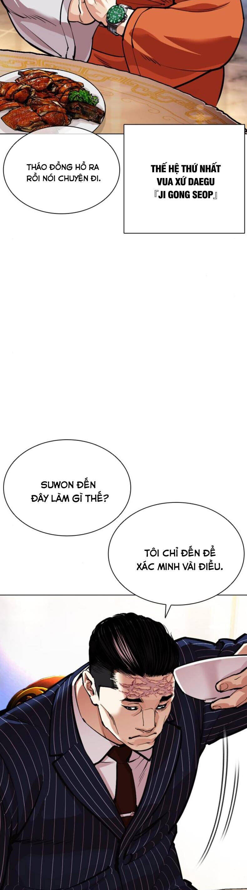 Truyện Tranh Lookism - Hoán Đổi Diệu Kỳ trang 75616