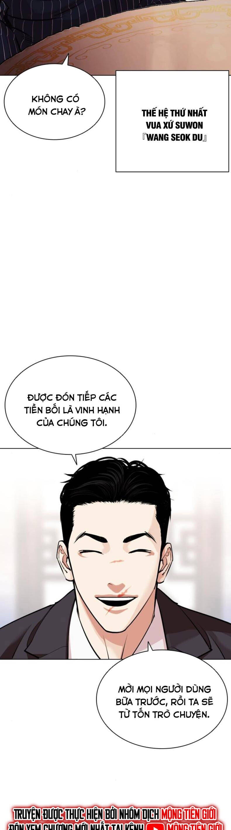Truyện Tranh Lookism - Hoán Đổi Diệu Kỳ trang 75617