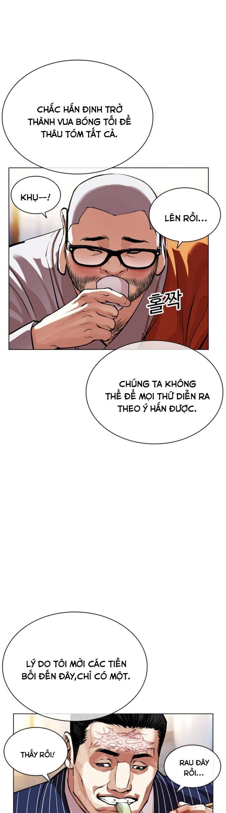 Truyện Tranh Lookism - Hoán Đổi Diệu Kỳ trang 75621