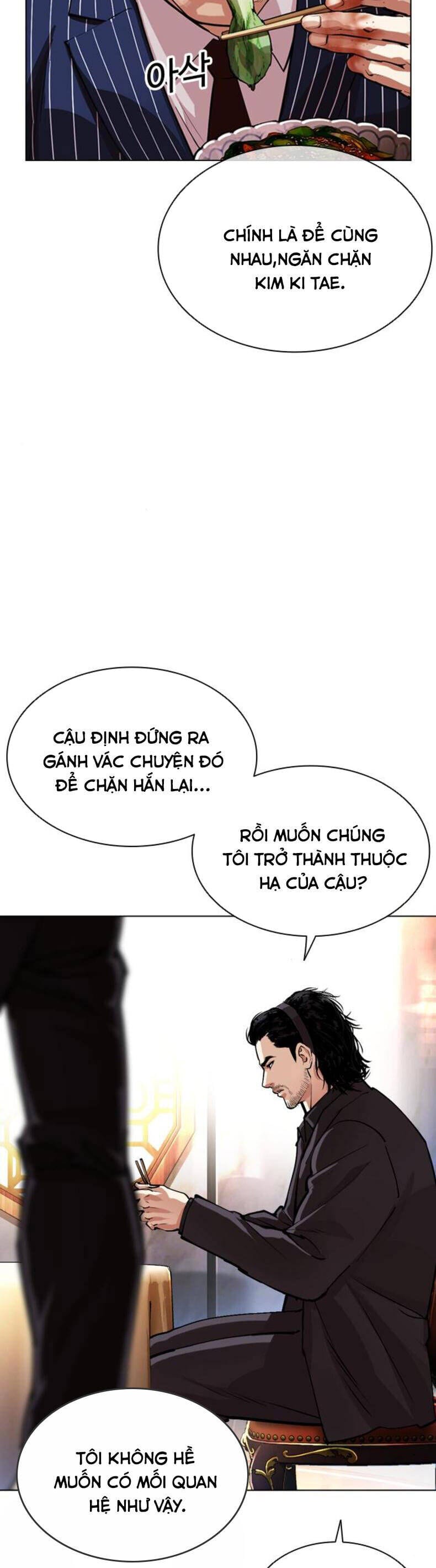 Truyện Tranh Lookism - Hoán Đổi Diệu Kỳ trang 75622