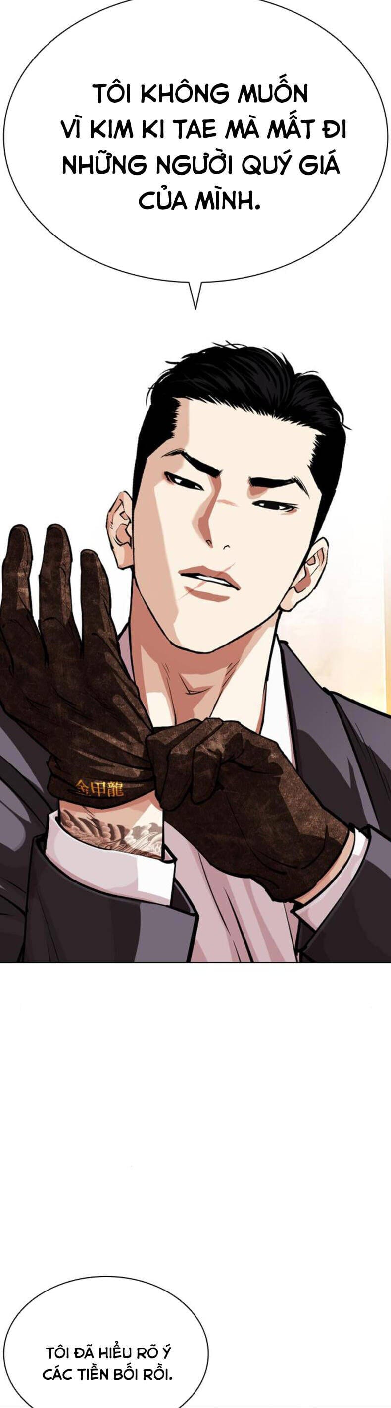 Truyện Tranh Lookism - Hoán Đổi Diệu Kỳ trang 75632