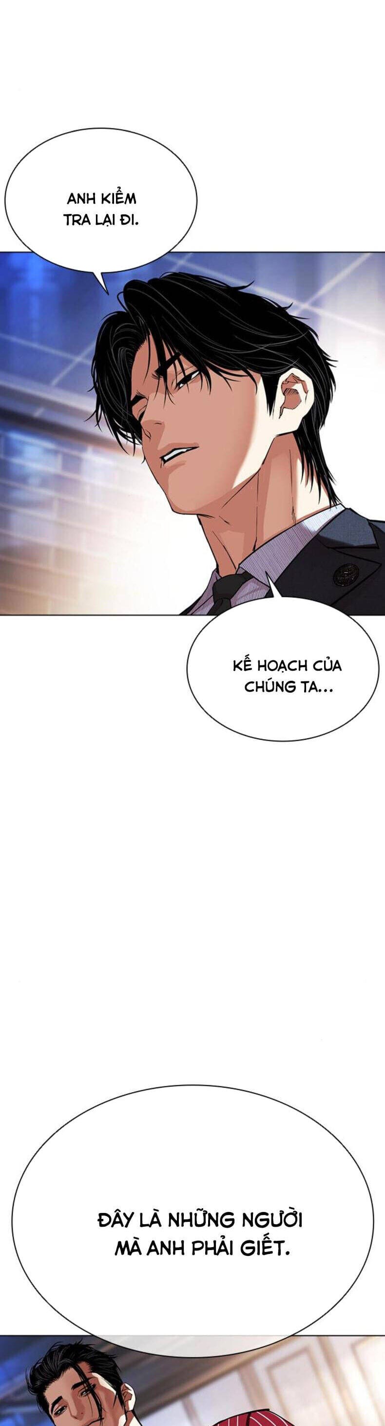 Truyện Tranh Lookism - Hoán Đổi Diệu Kỳ trang 75644