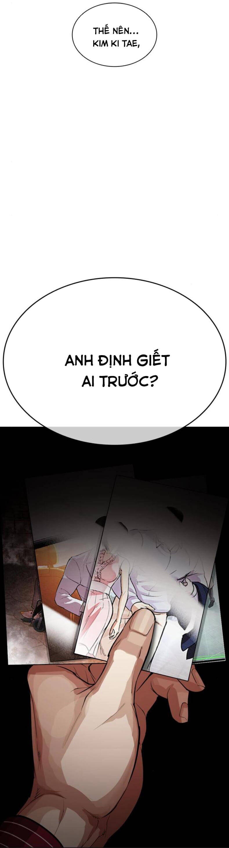 Truyện Tranh Lookism - Hoán Đổi Diệu Kỳ trang 75647
