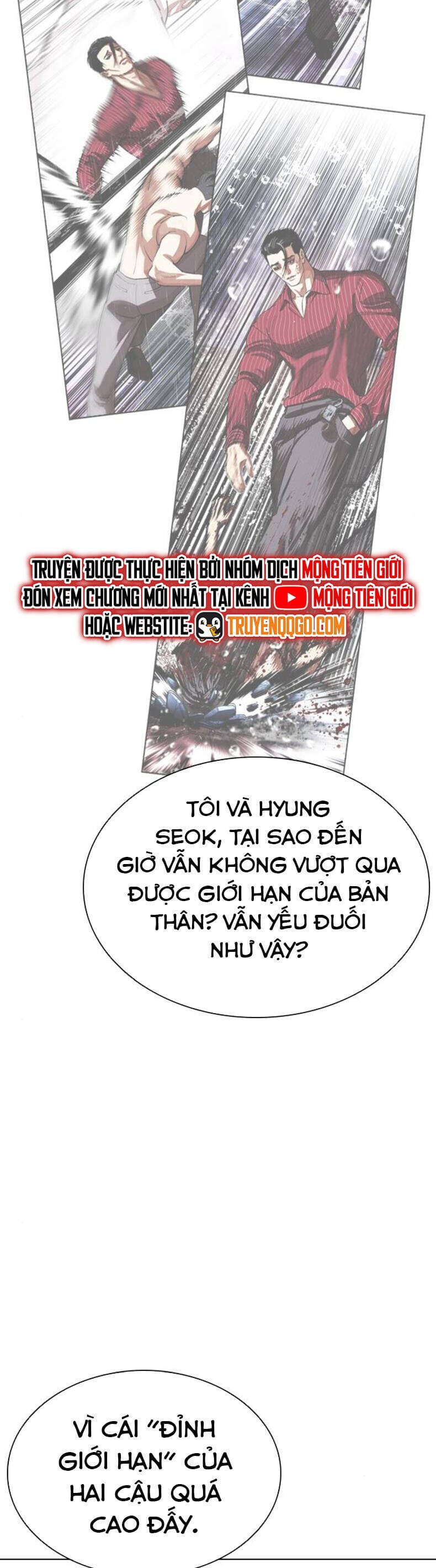 Truyện Tranh Lookism - Hoán Đổi Diệu Kỳ trang 7