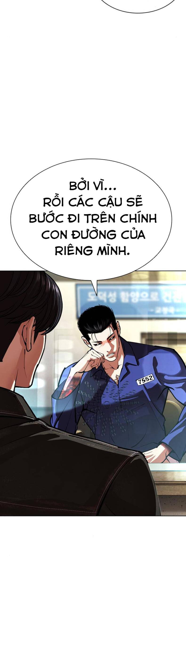 Truyện Tranh Lookism - Hoán Đổi Diệu Kỳ trang 7