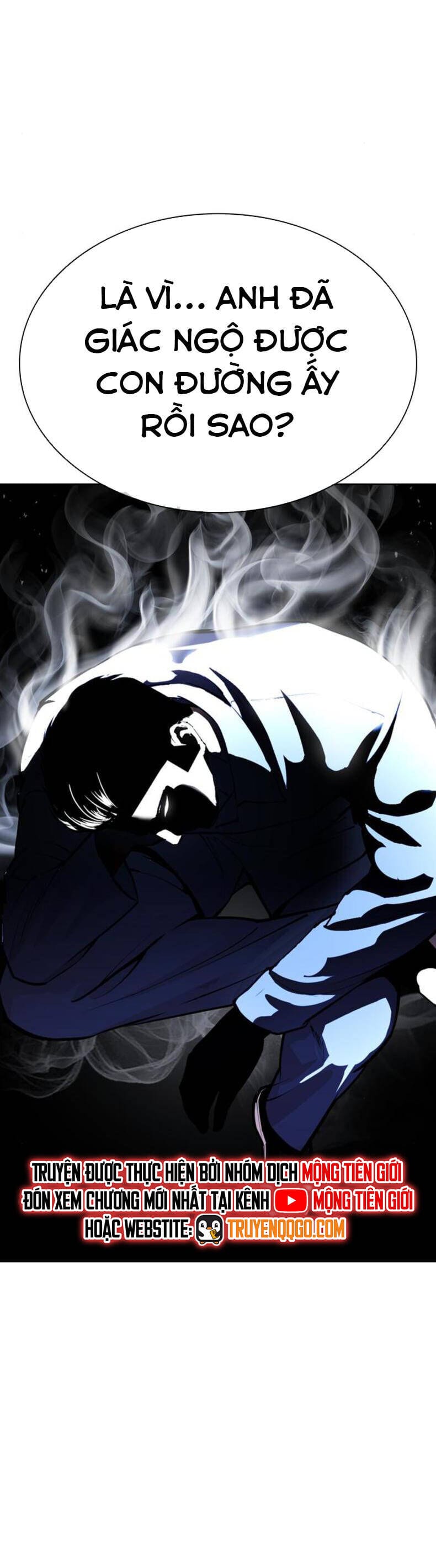 Truyện Tranh Lookism - Hoán Đổi Diệu Kỳ trang 7