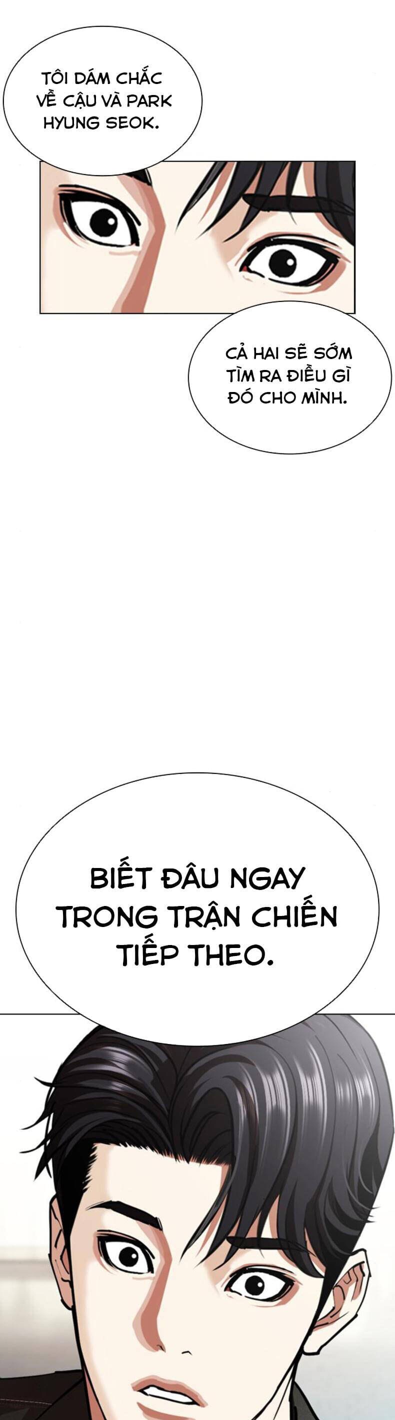 Truyện Tranh Lookism - Hoán Đổi Diệu Kỳ trang 7