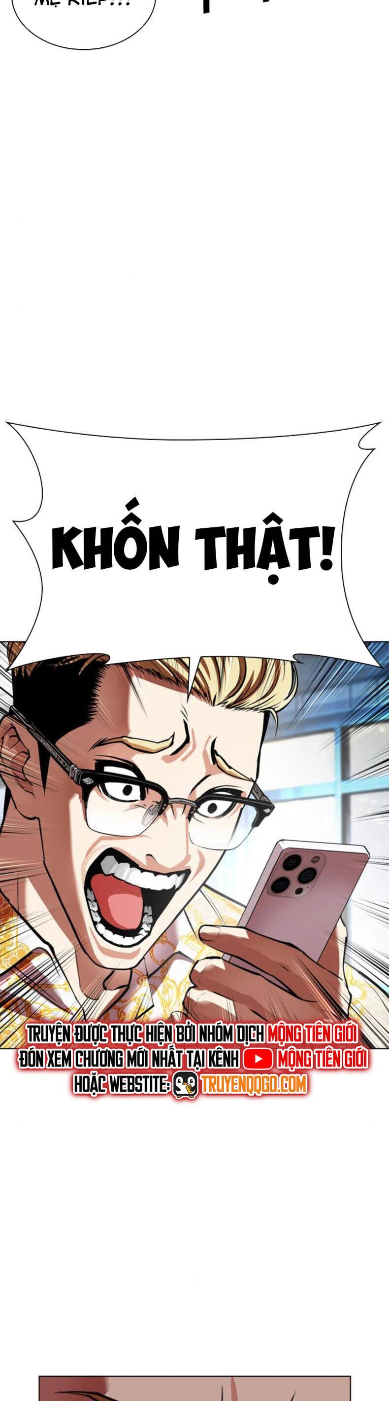 Truyện Tranh Lookism - Hoán Đổi Diệu Kỳ trang 7