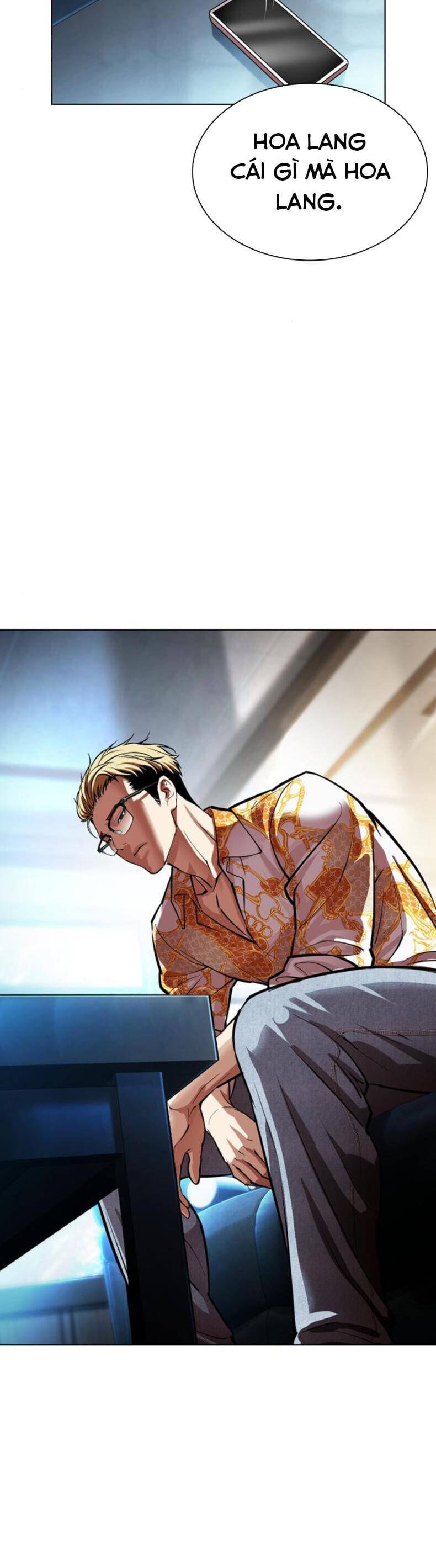 Truyện Tranh Lookism - Hoán Đổi Diệu Kỳ trang 7