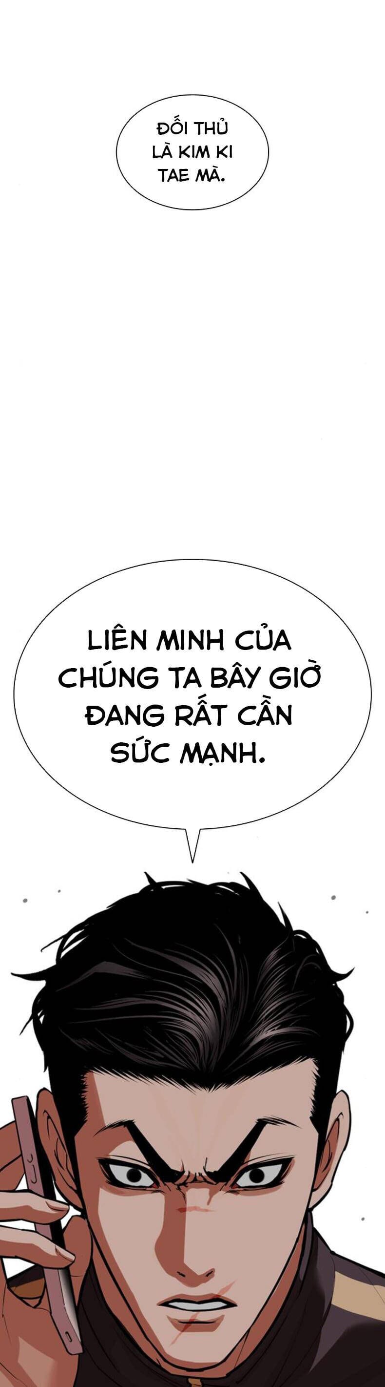 Truyện Tranh Lookism - Hoán Đổi Diệu Kỳ trang 7