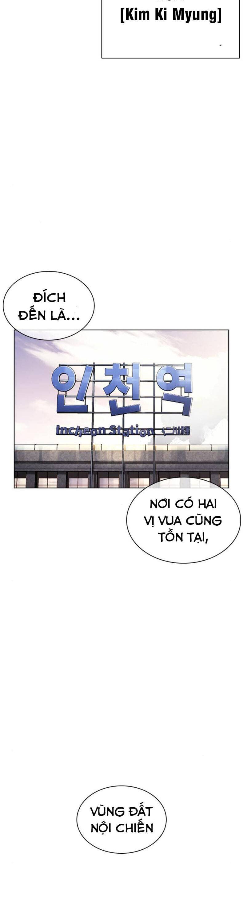 Truyện Tranh Lookism - Hoán Đổi Diệu Kỳ trang 7