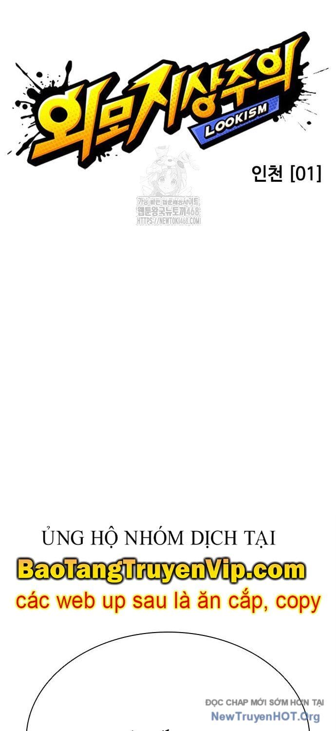 Truyện Tranh Lookism - Hoán Đổi Diệu Kỳ trang 7