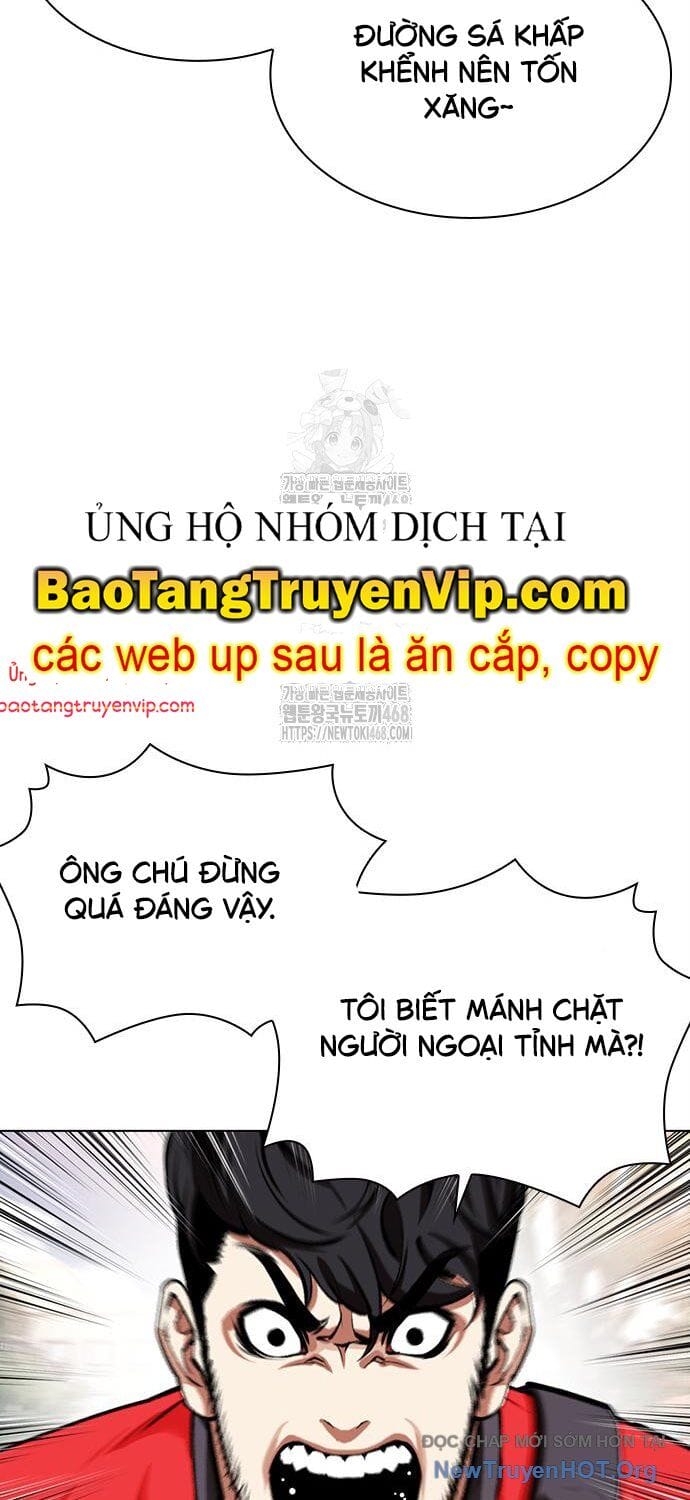 Truyện Tranh Lookism - Hoán Đổi Diệu Kỳ trang 7