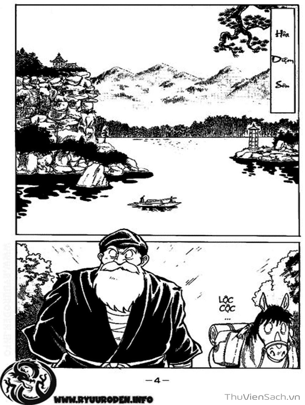 Truyện Tranh Hoàng Phi Hồng trang 3