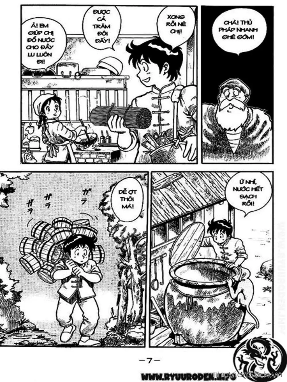 Truyện Tranh Hoàng Phi Hồng trang 3