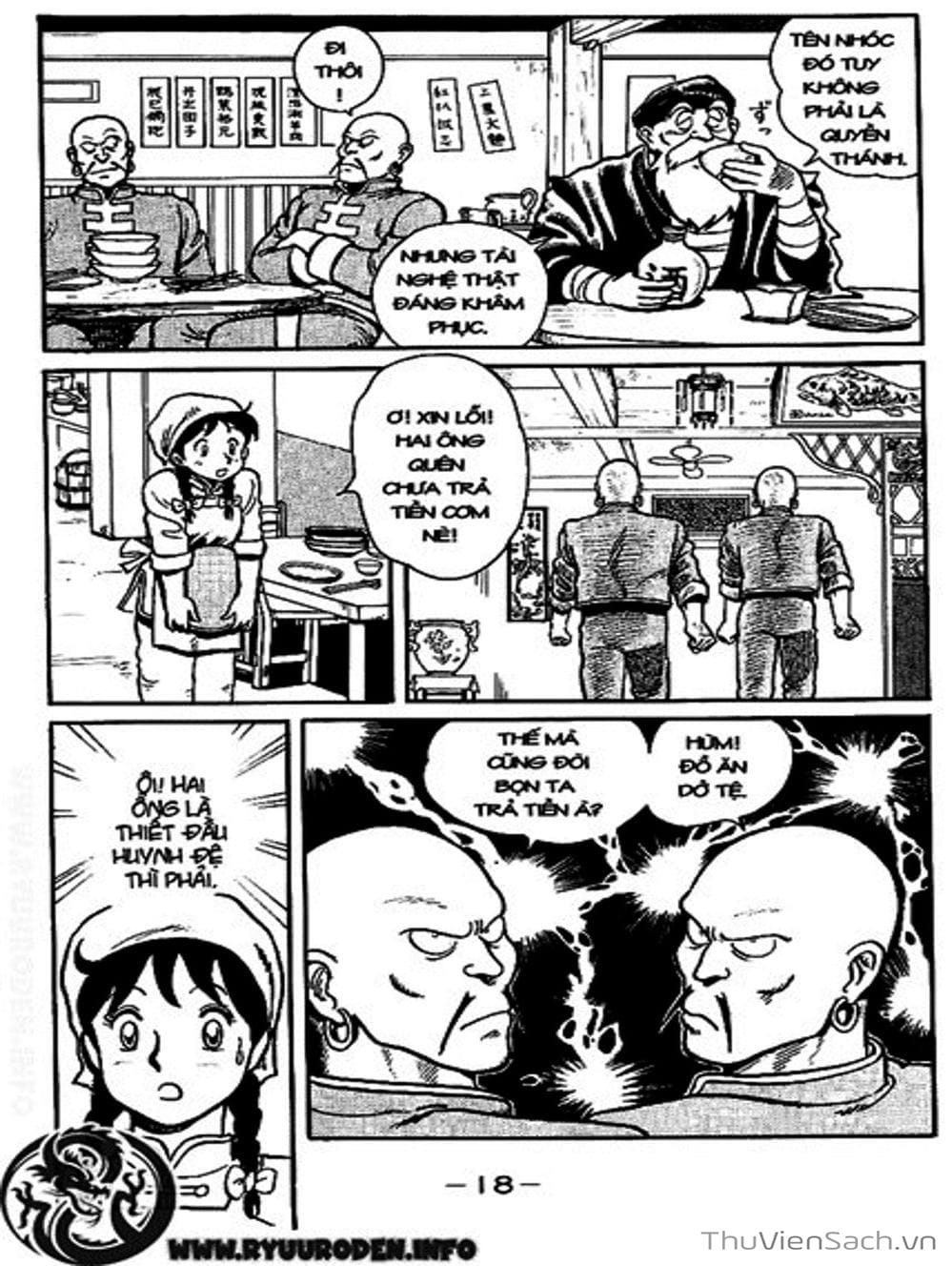 Truyện Tranh Hoàng Phi Hồng trang 3