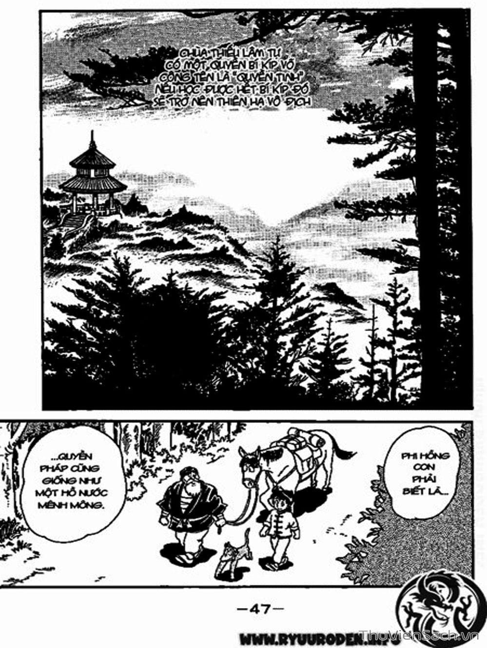 Truyện Tranh Hoàng Phi Hồng trang 3