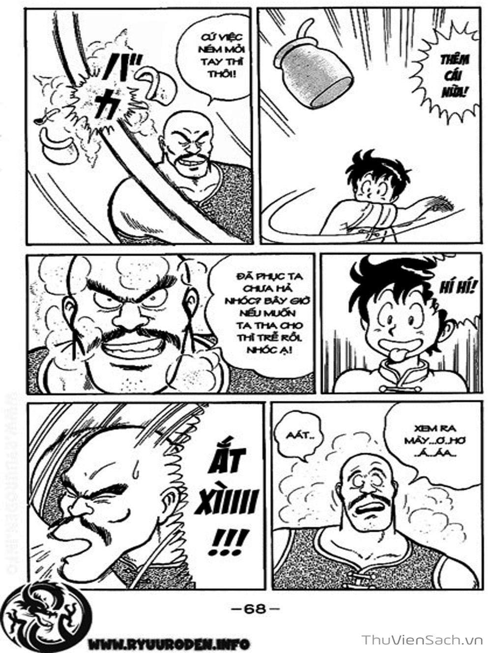 Truyện Tranh Hoàng Phi Hồng trang 3