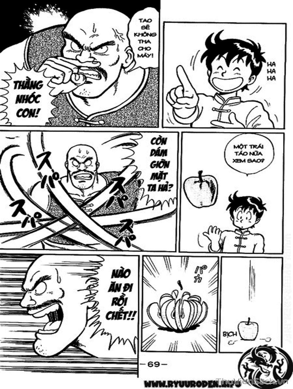 Truyện Tranh Hoàng Phi Hồng trang 3