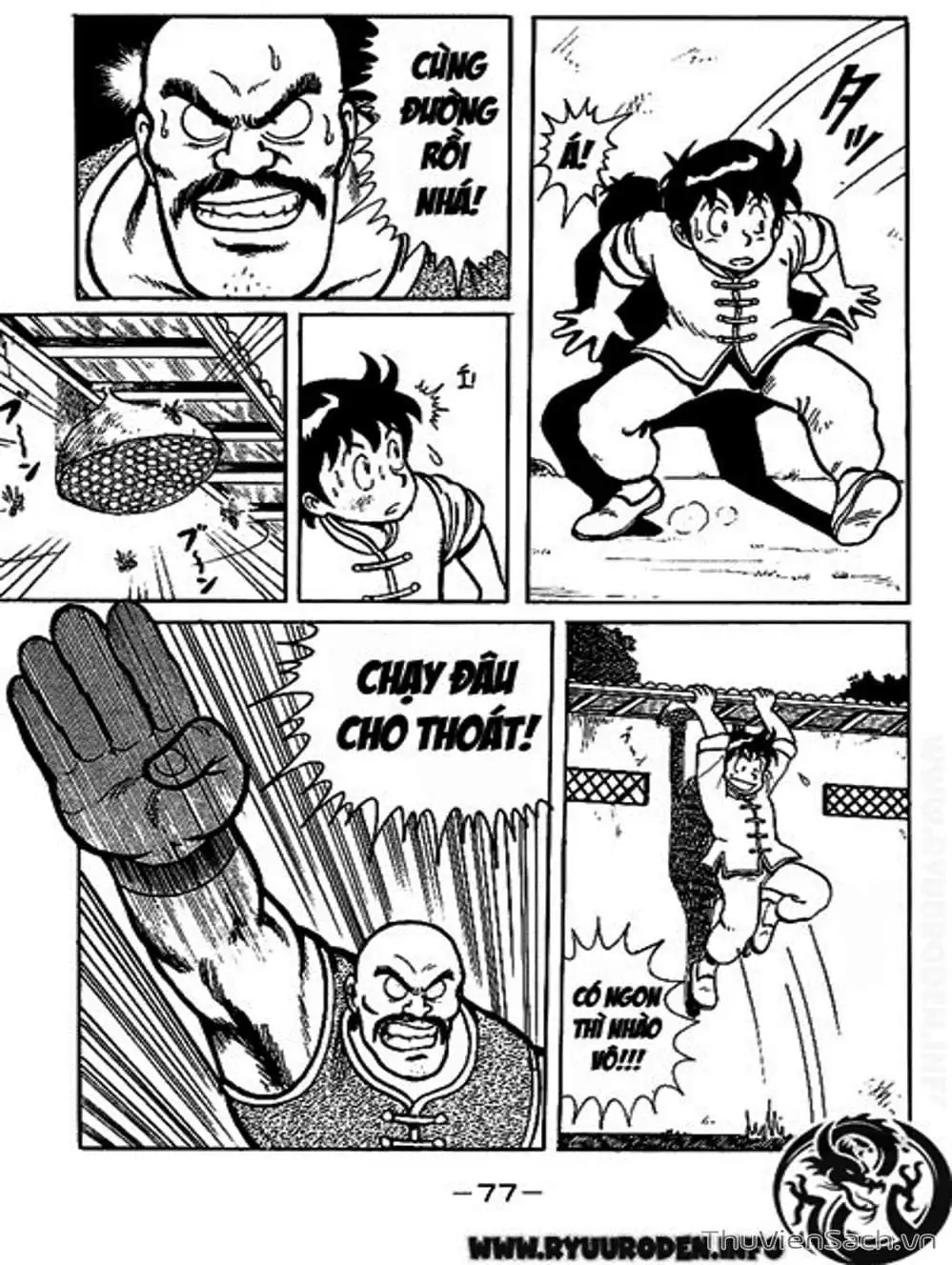 Truyện Tranh Hoàng Phi Hồng trang 3